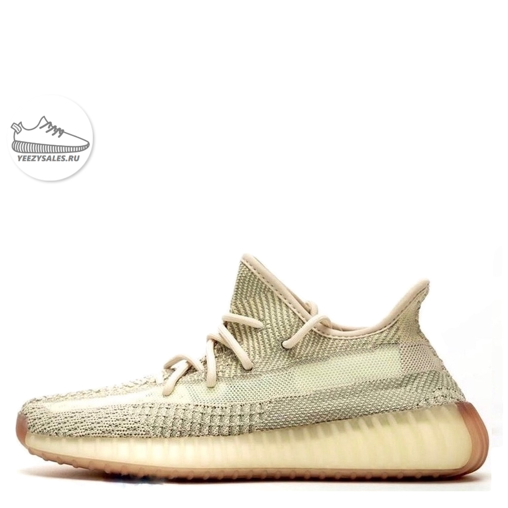 yeezy 359 citrin