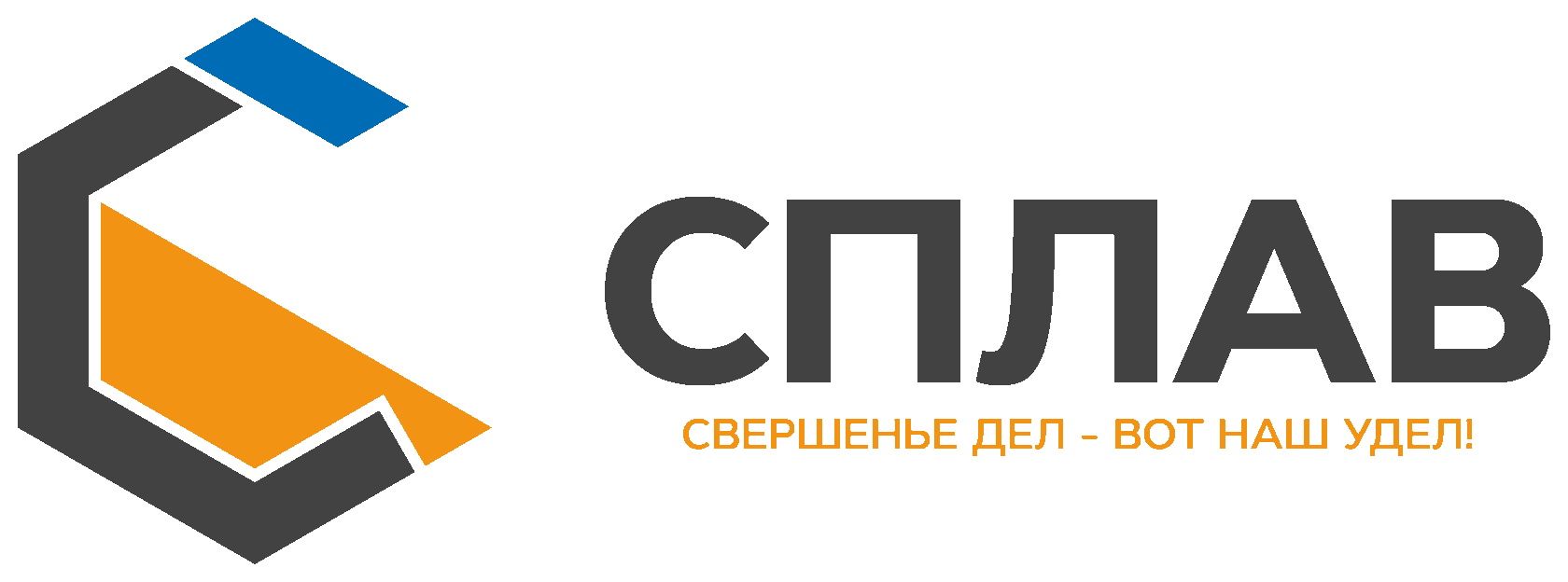 СМП