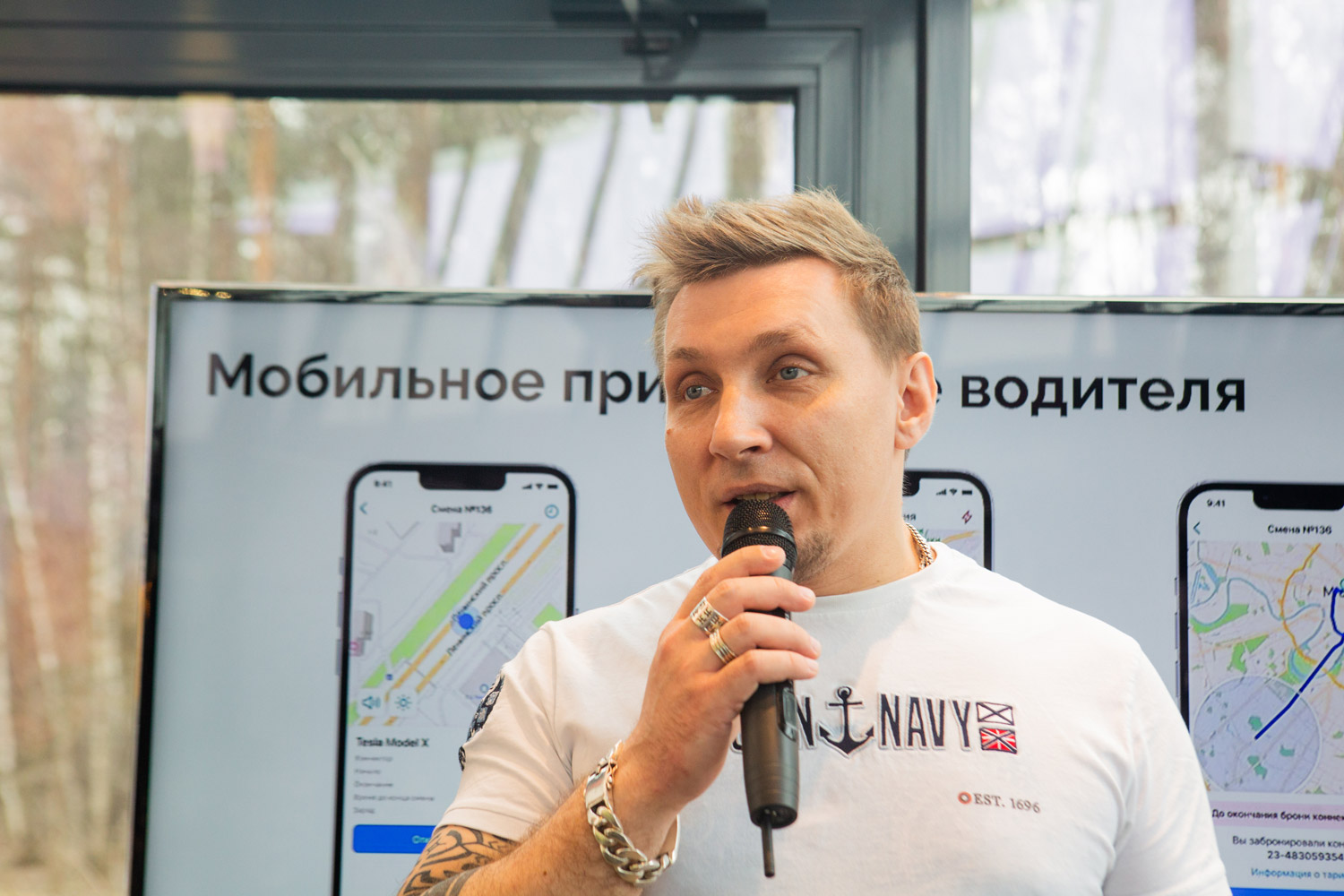 Тихонов Артем, Rewatt