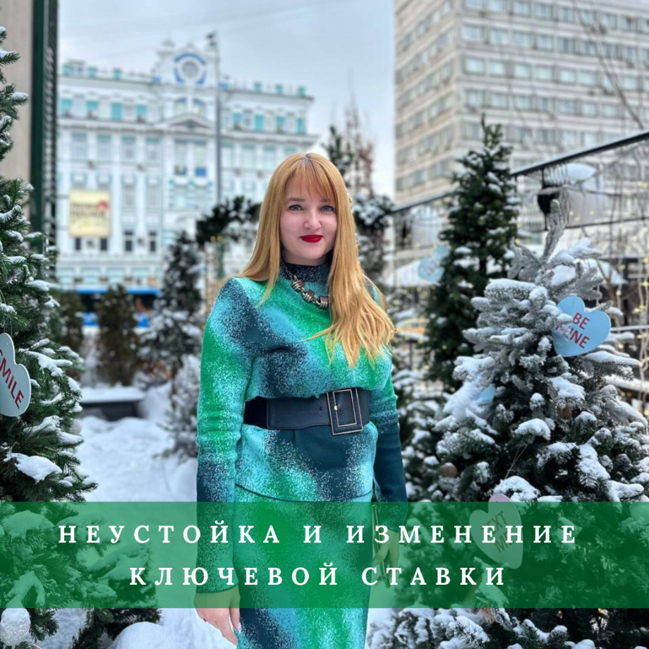 Новости Юрист Видное