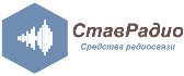 СтавРадио Телеком