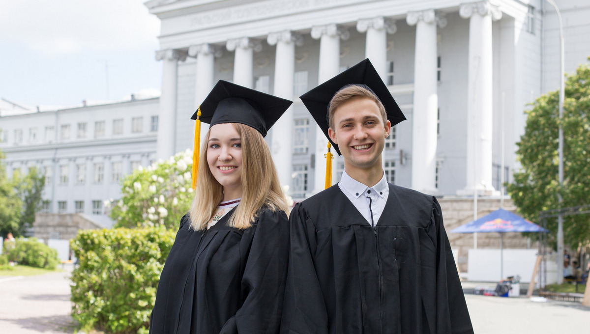 Registration Fee Payment Bashkir State University registration-fee-payment-bashkir-state-university