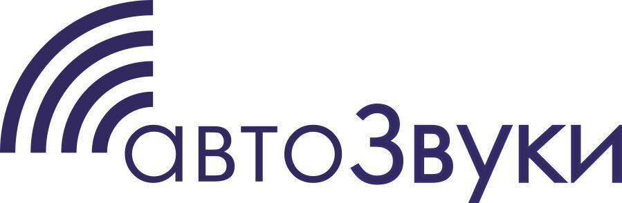 РЕКВИЗИТЫ