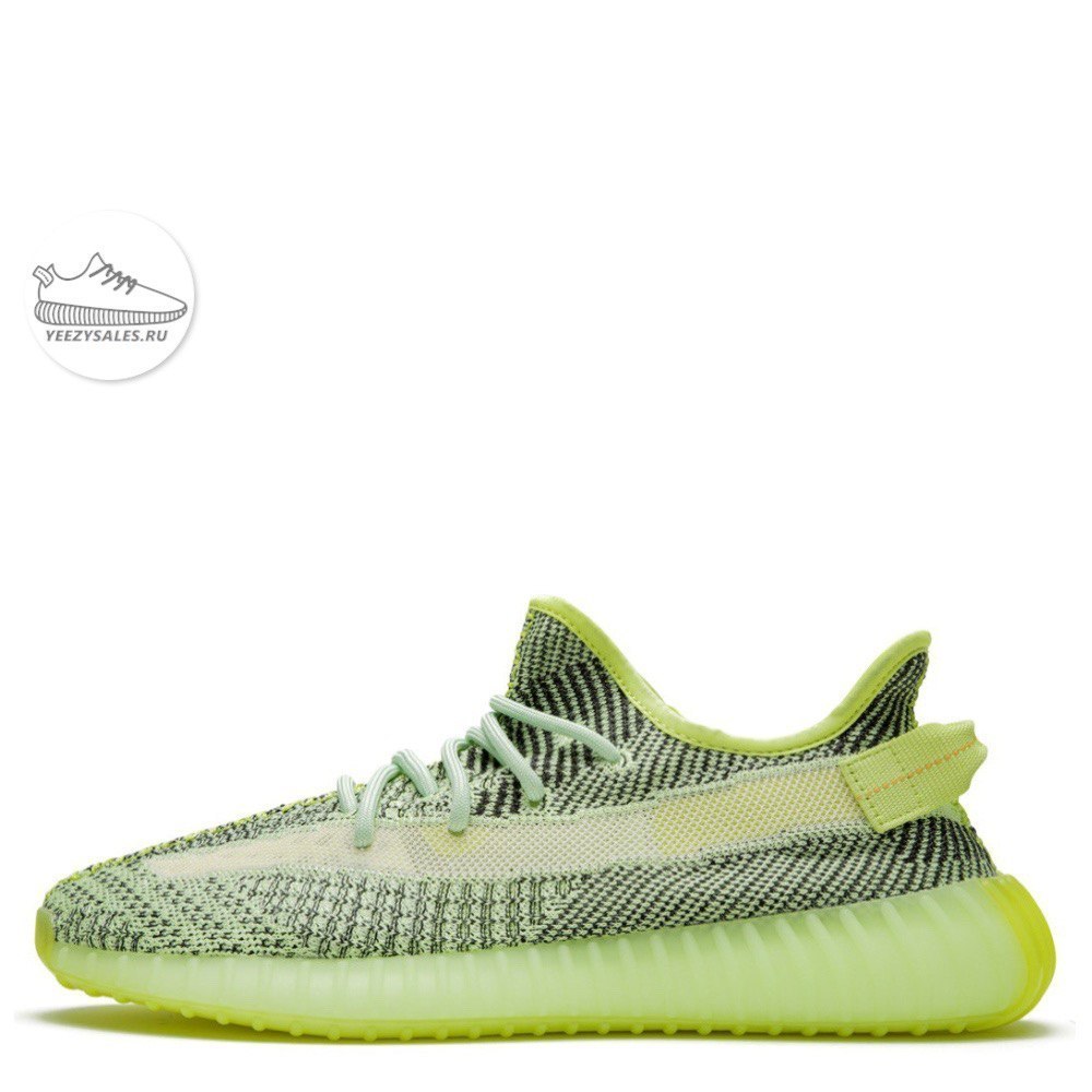 adidas yeezy 350 cena