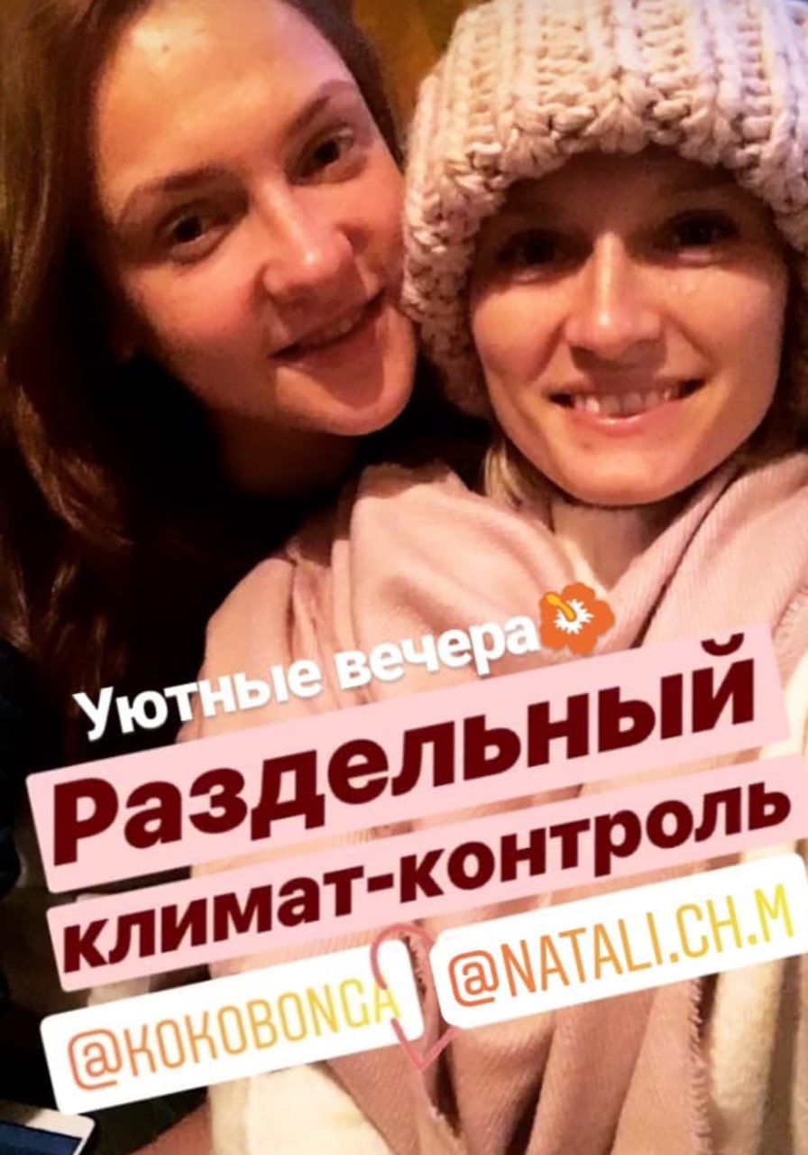 Из абьюза в дело мечты!