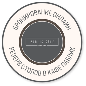 website icon