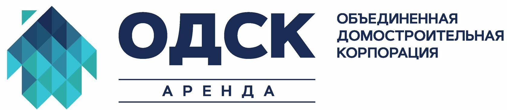 ОДСК-Аренда