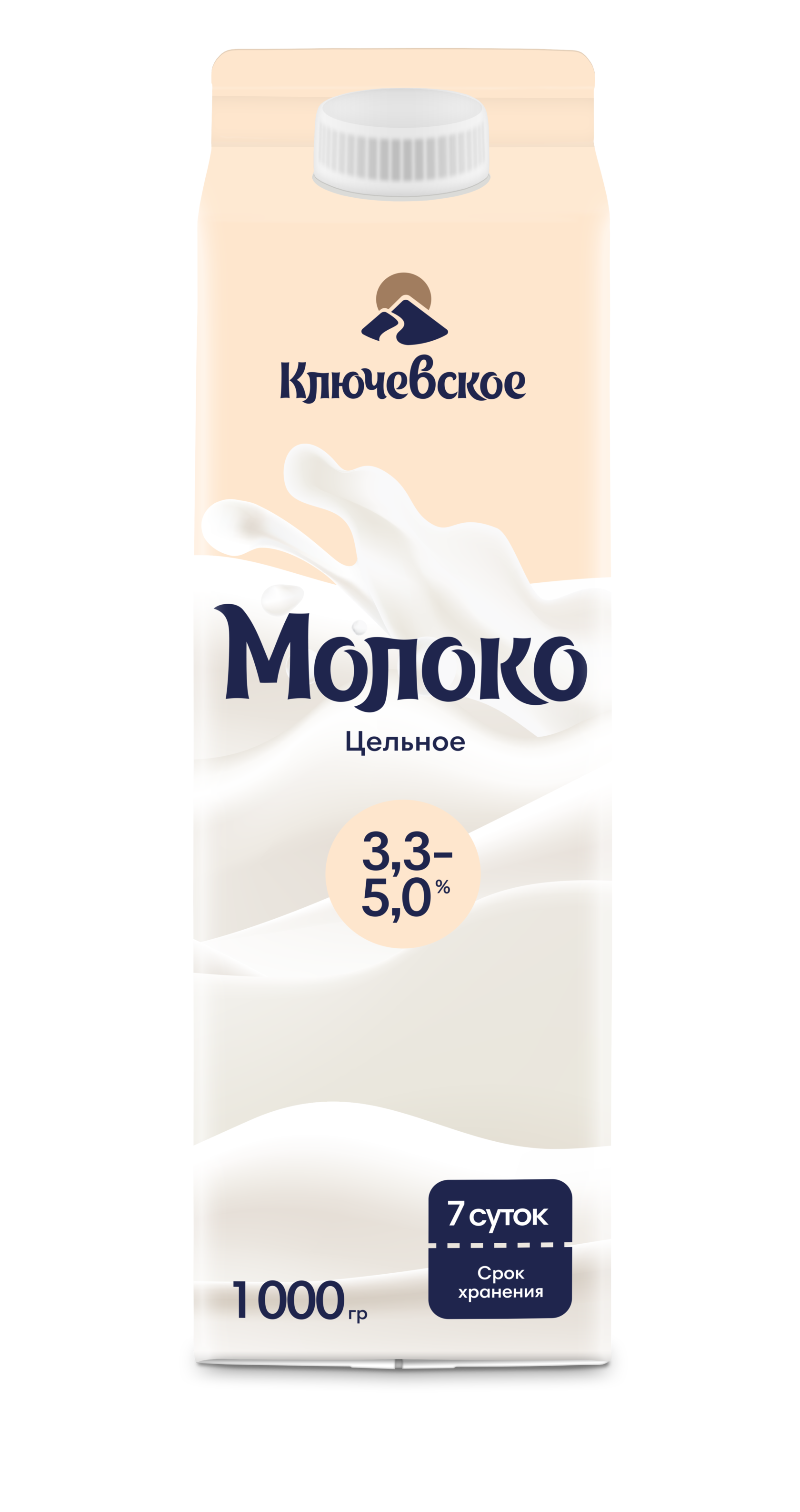 Ключевское - фермерские молочные продукты из Краснодара и Горячего Ключа