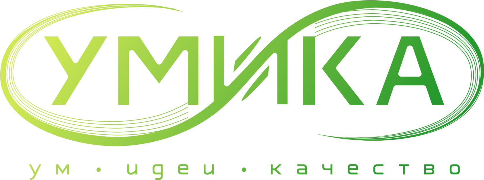 Company