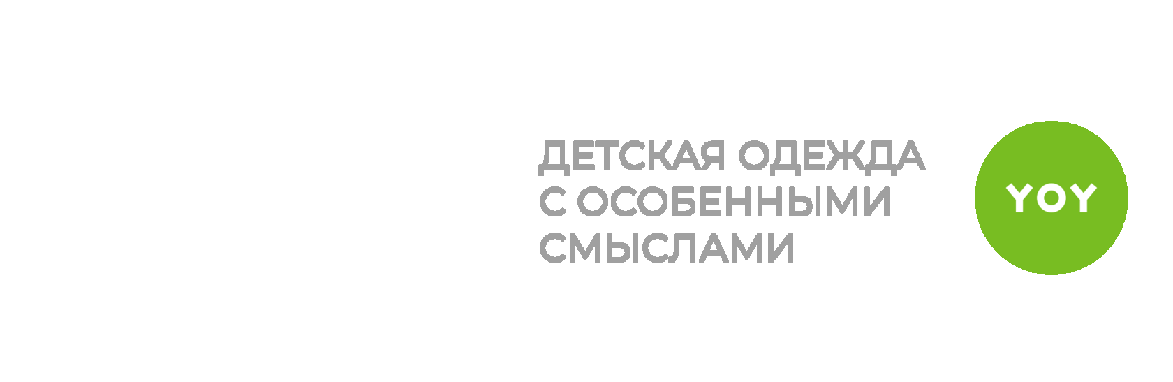 Company