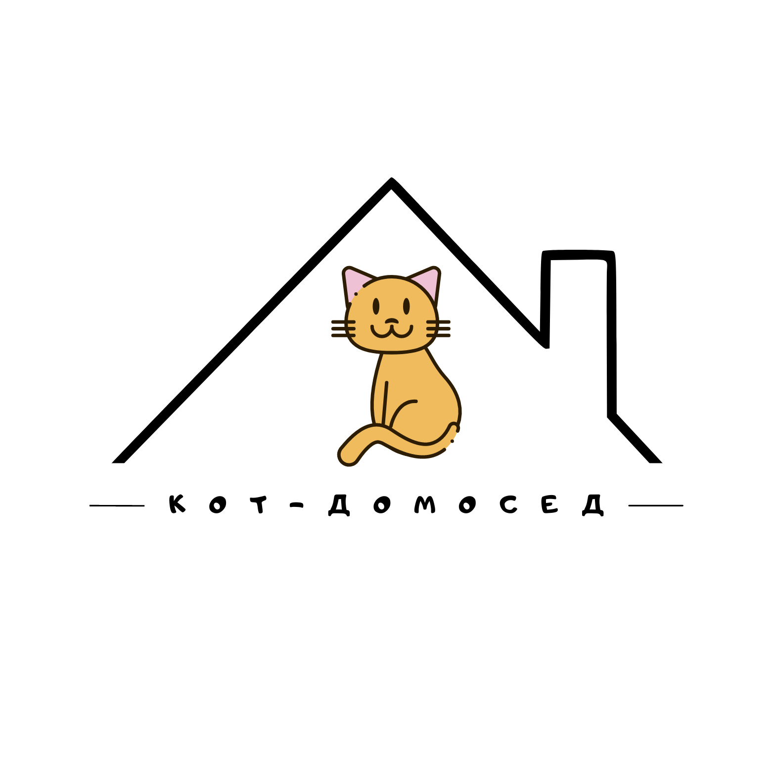 Company