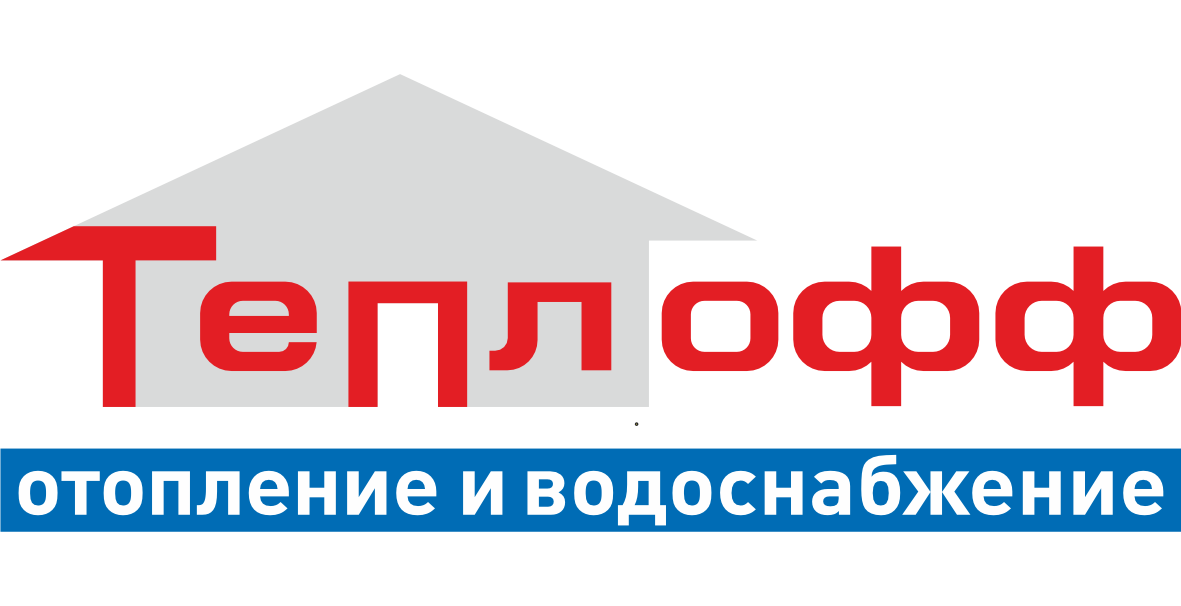 Company