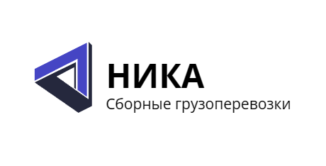 Company