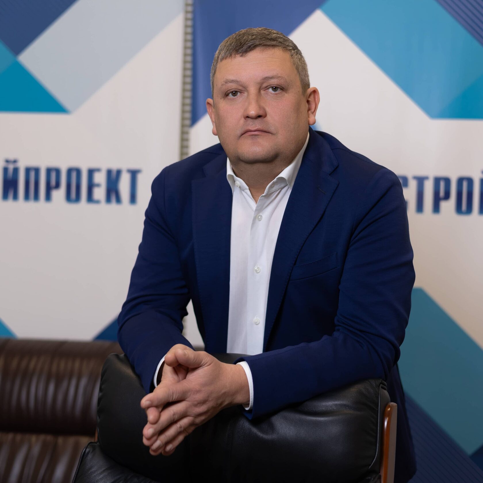 Рогожин Вячеслав Владимирович Генеральный директор АО Газстройпроект