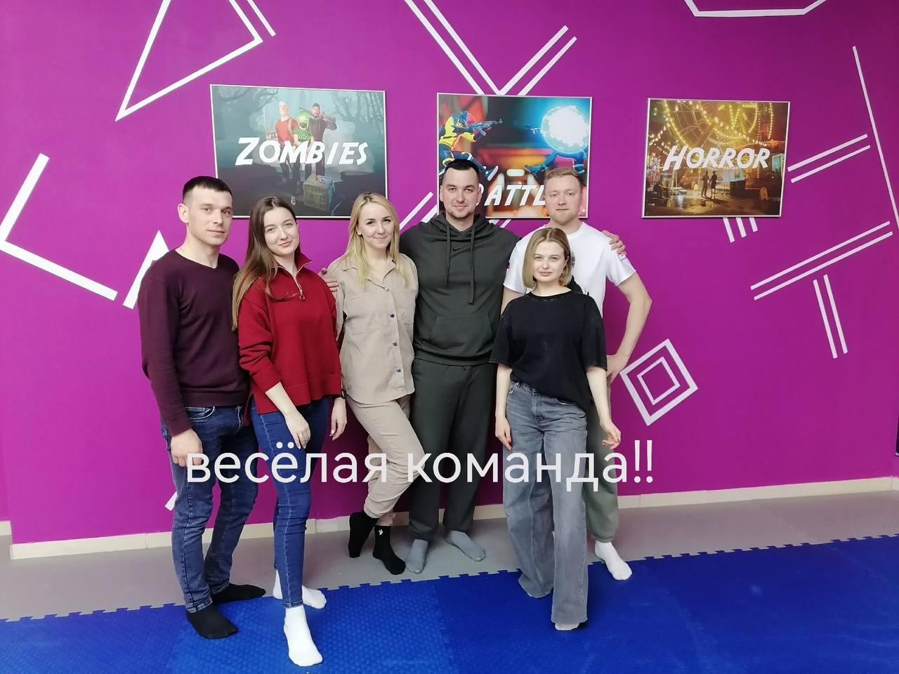 3A-VR Клуб наши гости Коломна