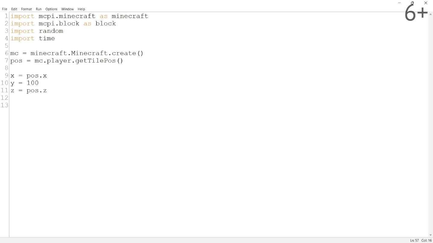 сапер на python