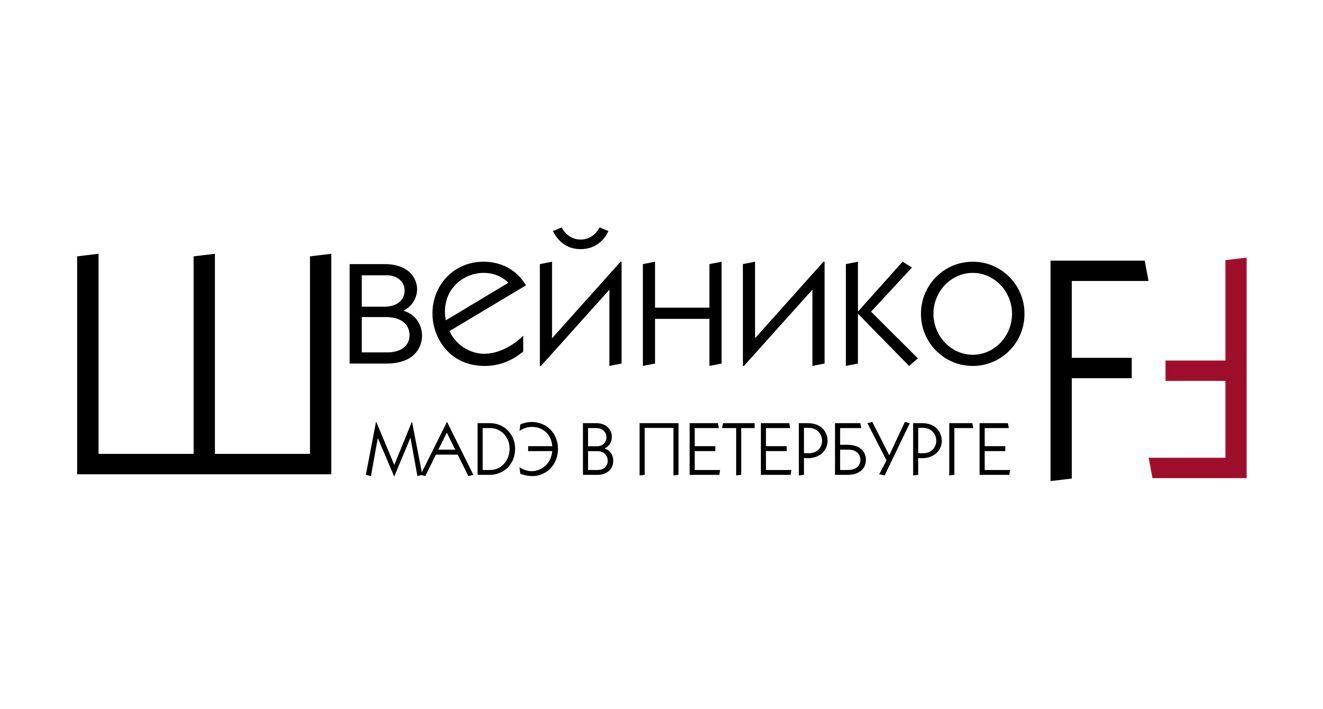 Прайсы