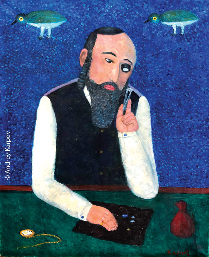 Андрей Карпов. Еврей ювелир