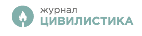 Company