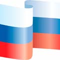Лицензия на такси