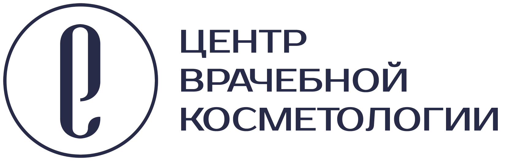 Company