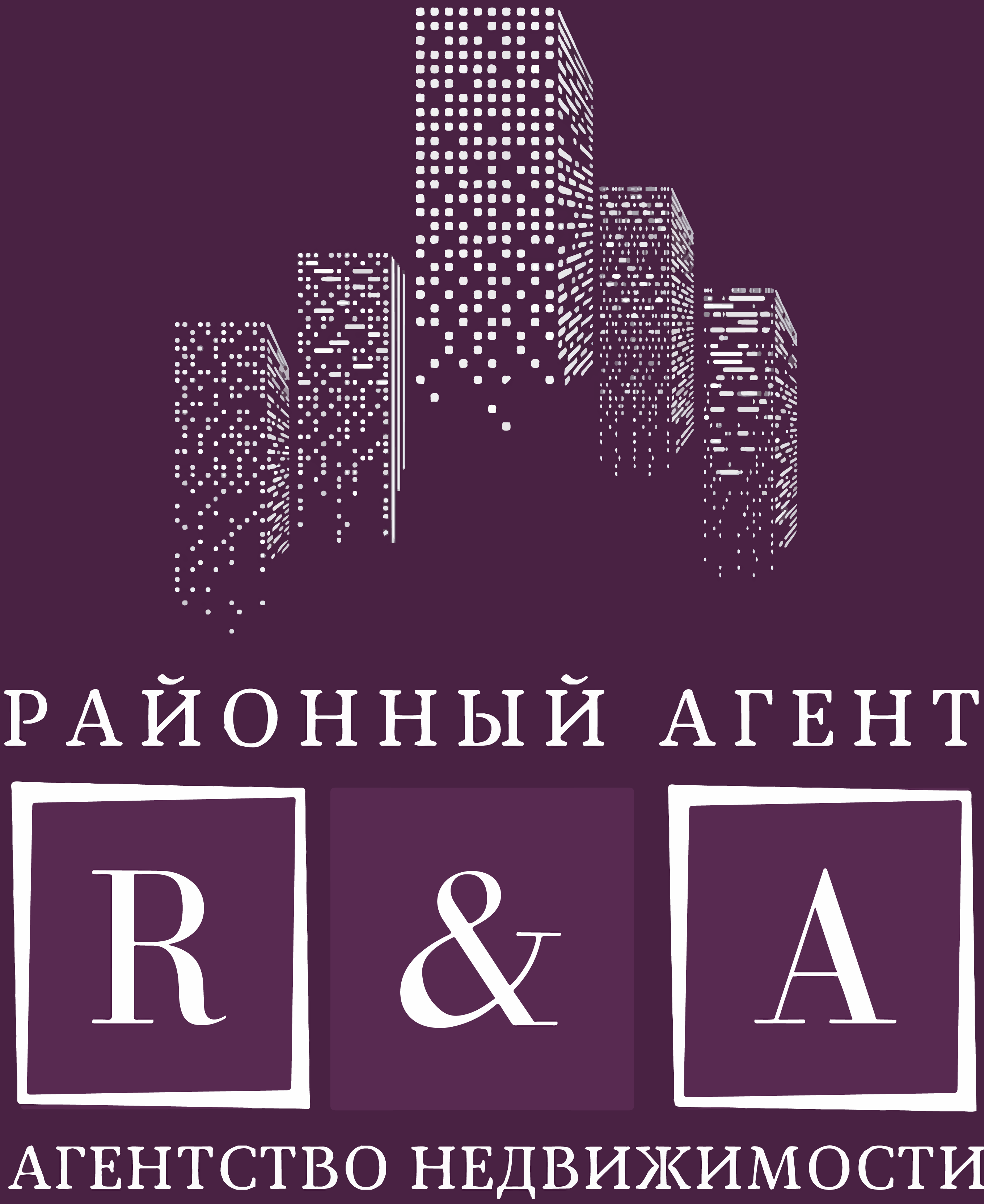 Company