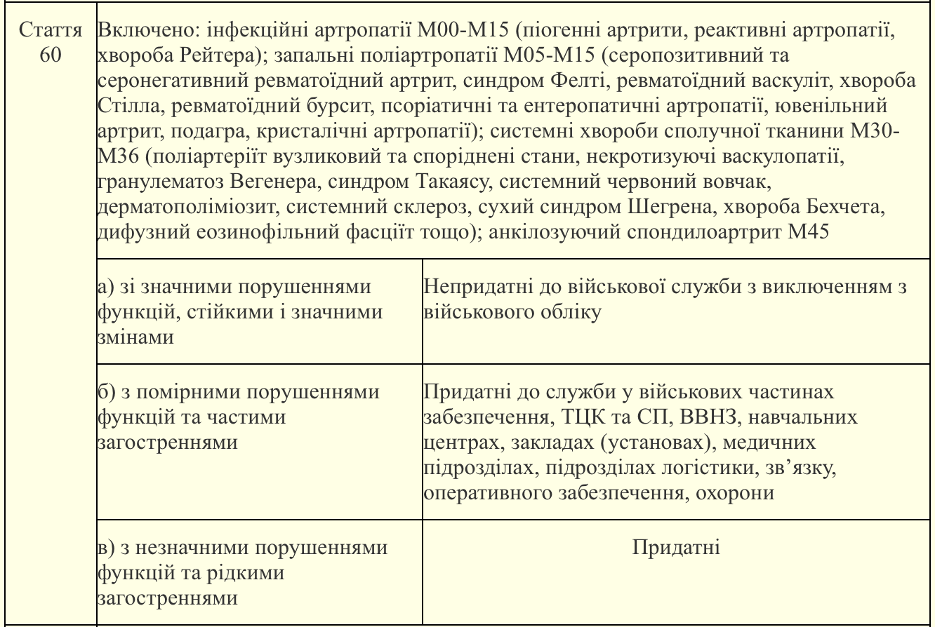 __2024-05-03__140718.png
