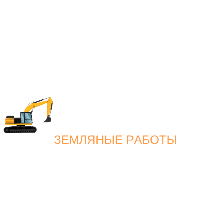 РегионГрунт