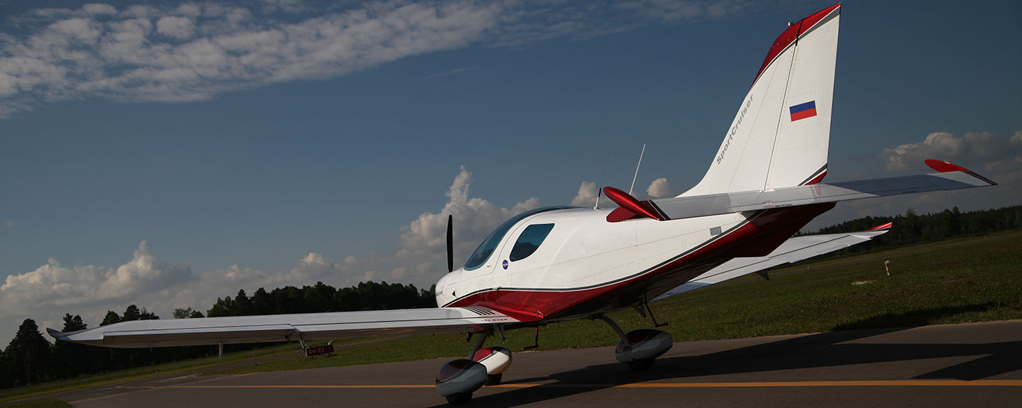 Легкий спортивный самолет  SportCruiser