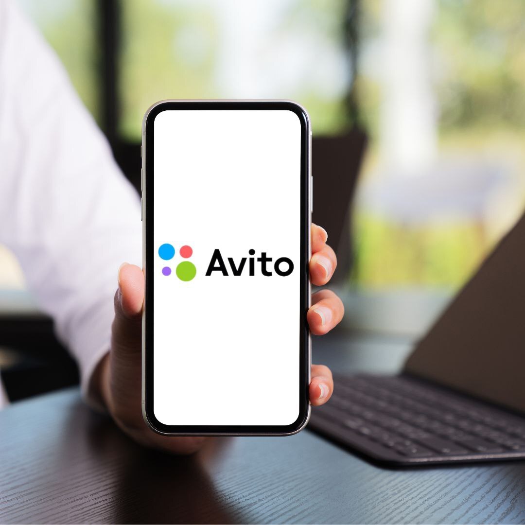 Авитолог - это что за профессия