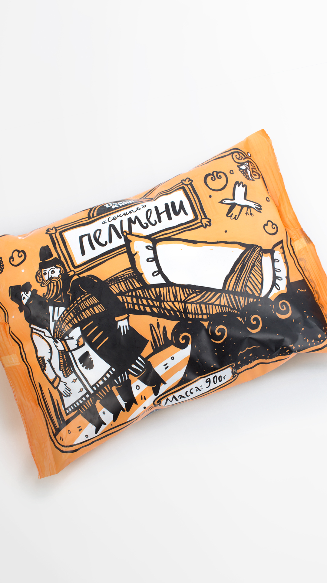 Белый кит