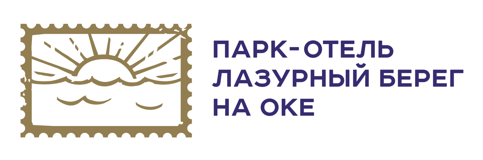 Парк-отель "Лазурный берег на Оке"