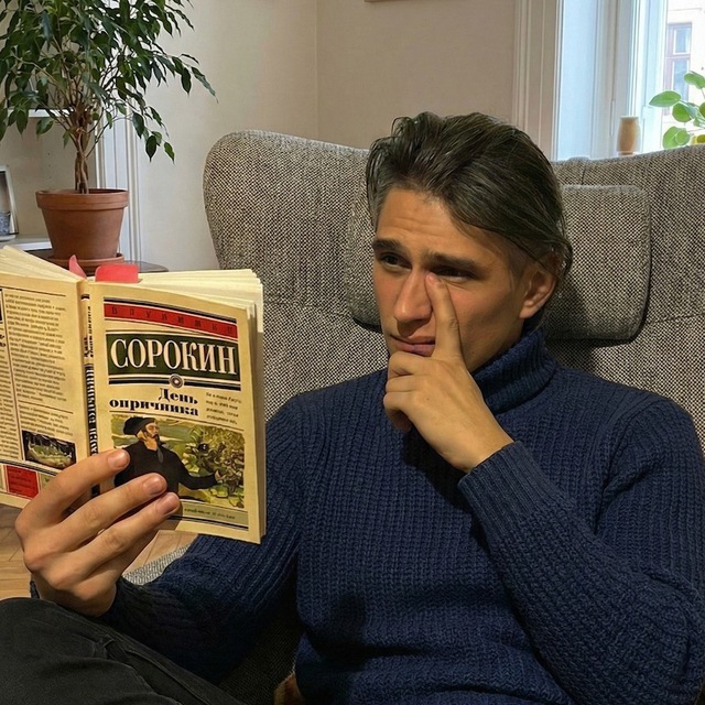 Дмитрий Сафронов
