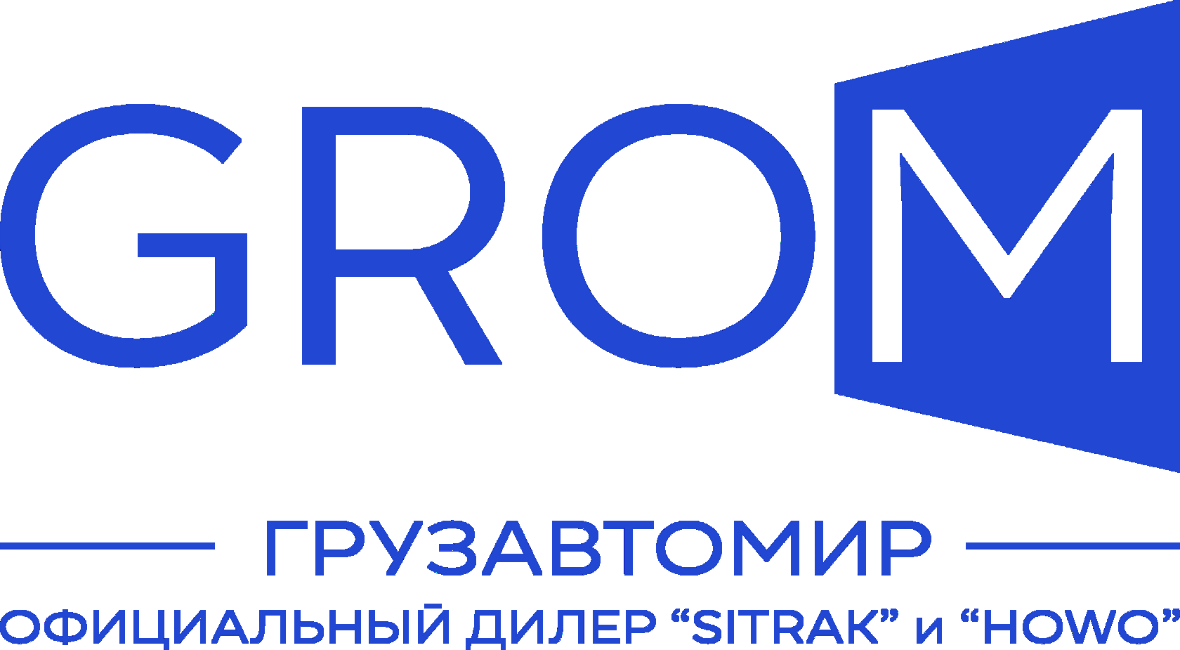  GROM 