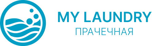 Прачечная в Казани