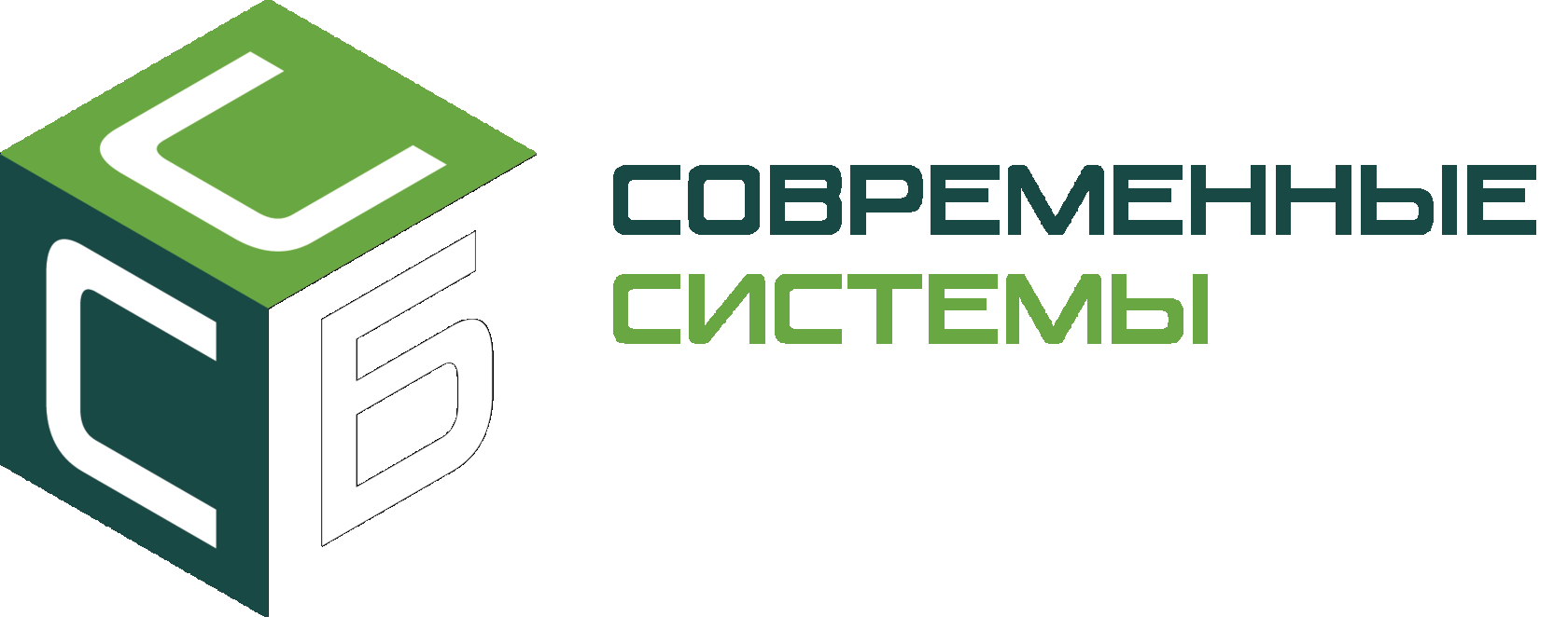 ИТ СЕРВИСЫ