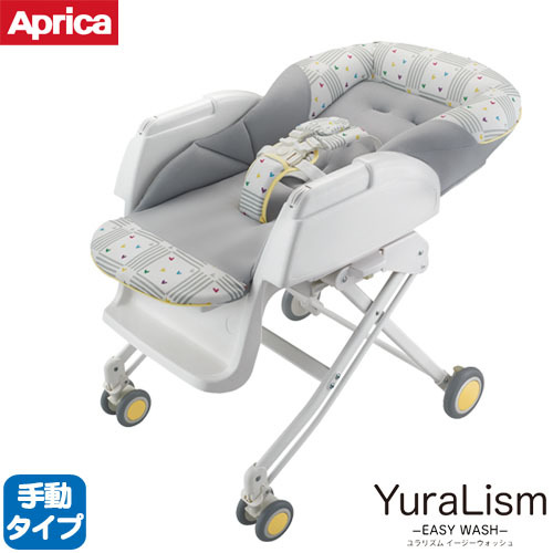 aprica 5 in 1 highchair