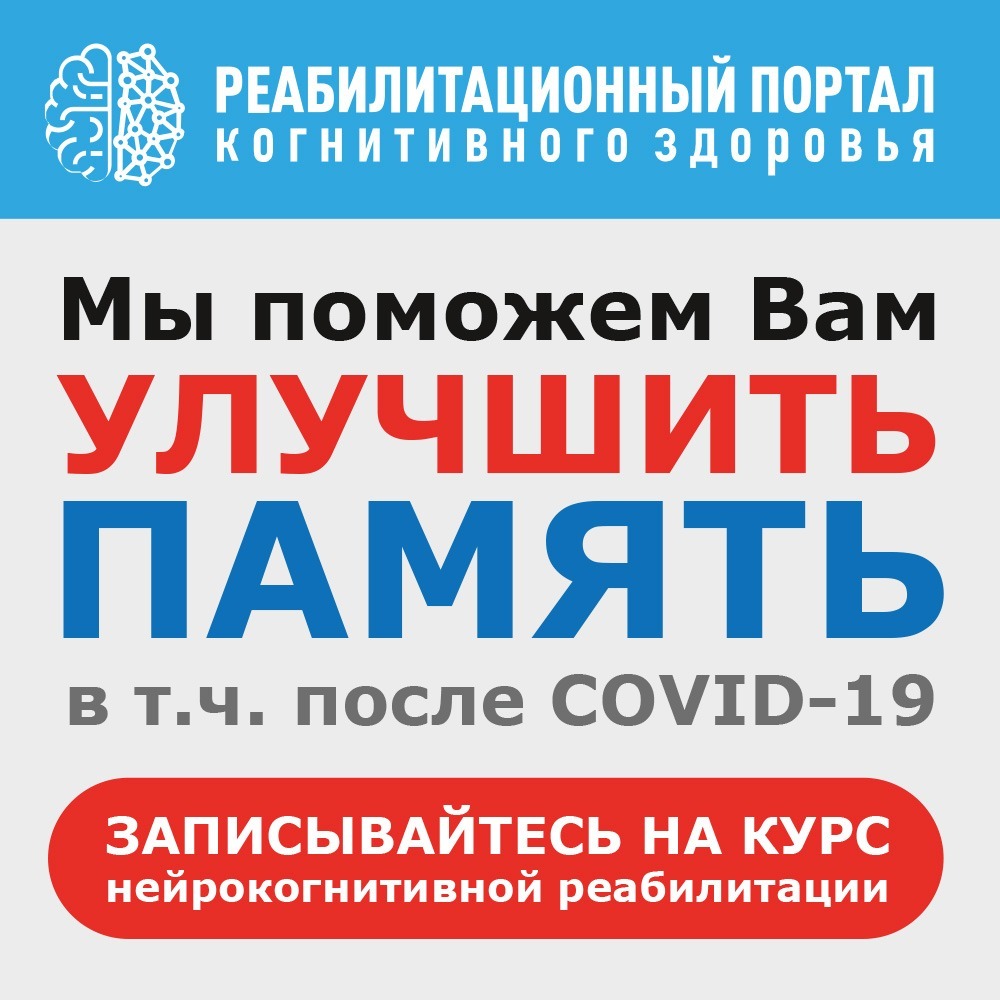 Врачи