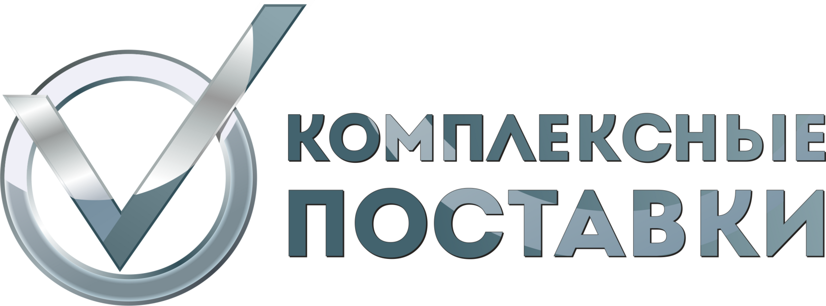  УСЛУГИ 