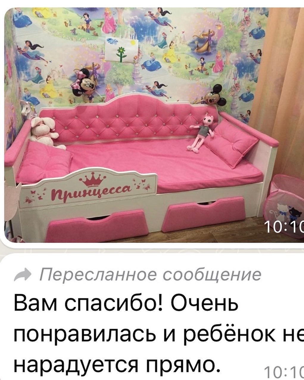 Детские кровати