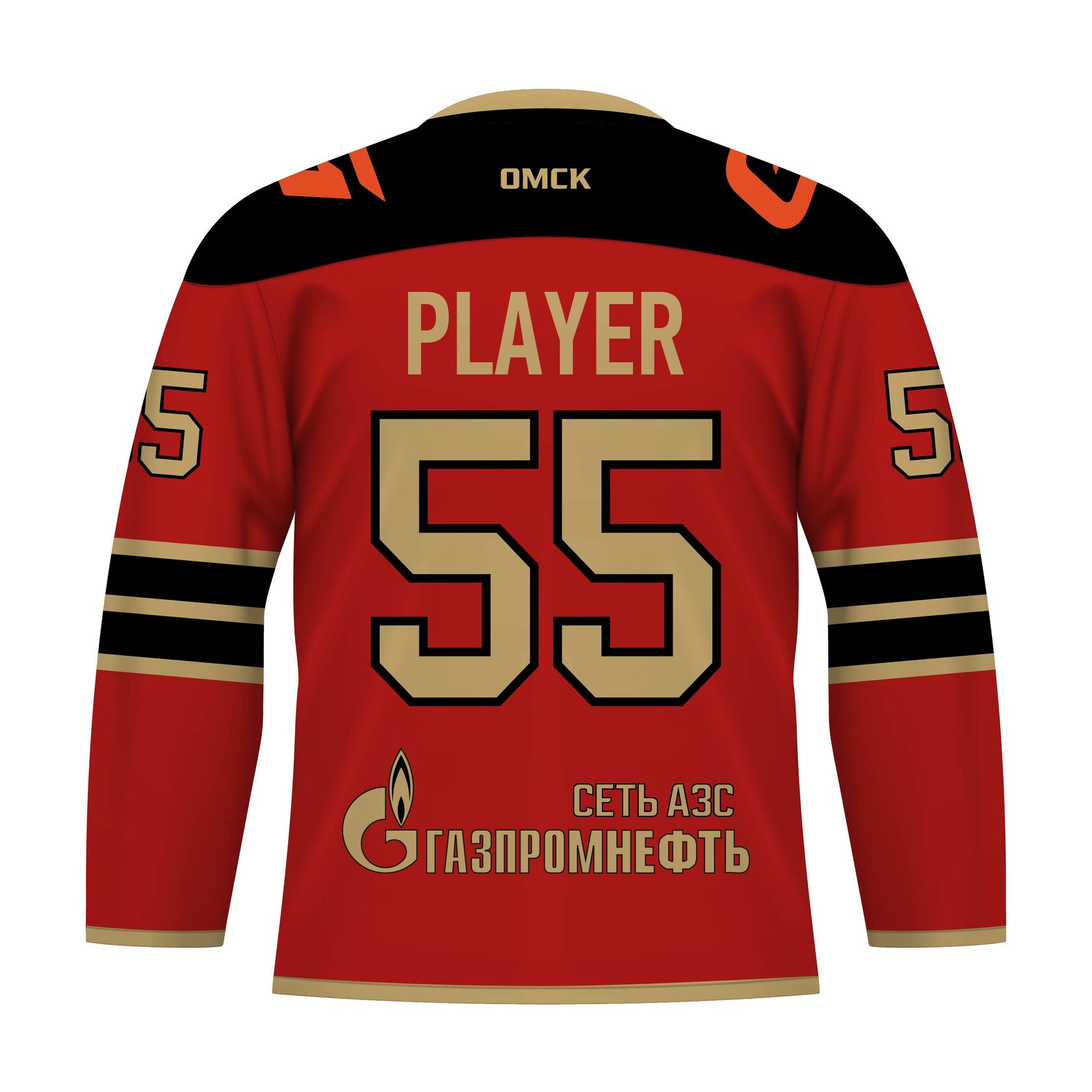 Хоккейные свитера КХЛ