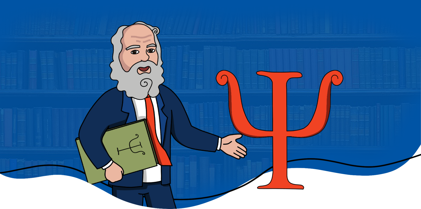 Сократ с книгой по психологии