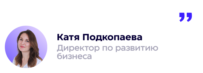 Цитата