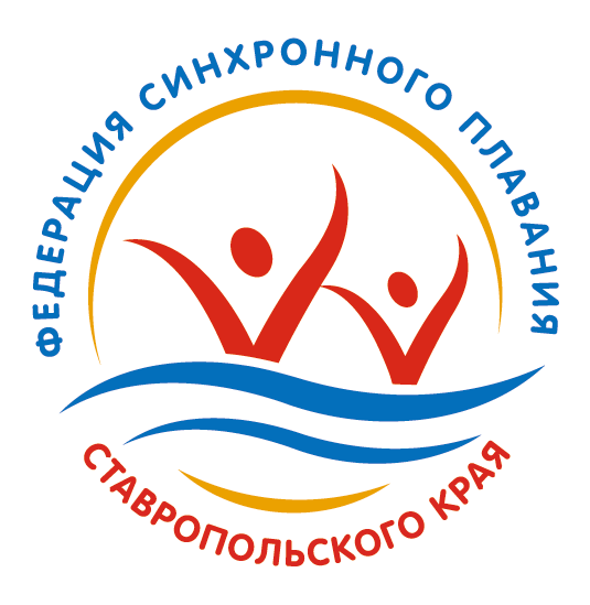 Федерация синхронного плавания