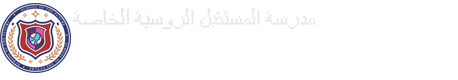Частная Школа Будущего