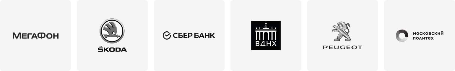 партнеры горфокс