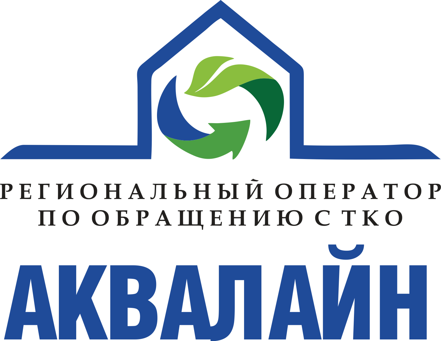 Главная