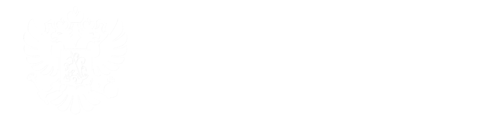 МЕНЮ