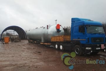 Отгрузка биогазового комплекса в Волгоградскую область