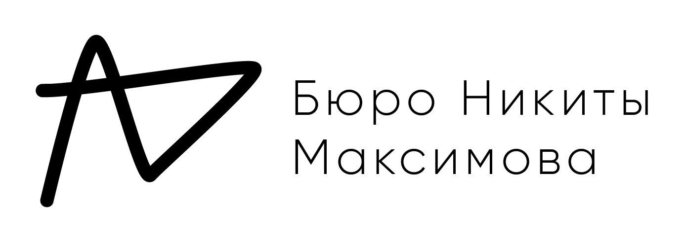 Company